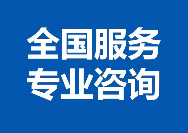 荥阳封存公积金代提
